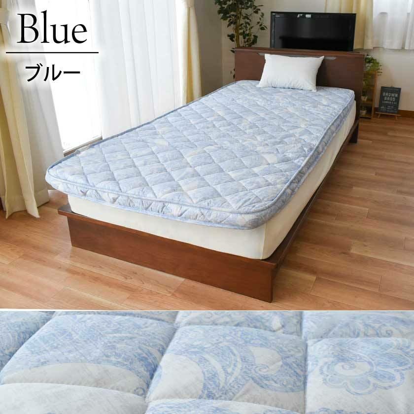 完売】敷き布団 シングルロング 100×210cm 厚み8cm 羊毛混 三層式 マチ