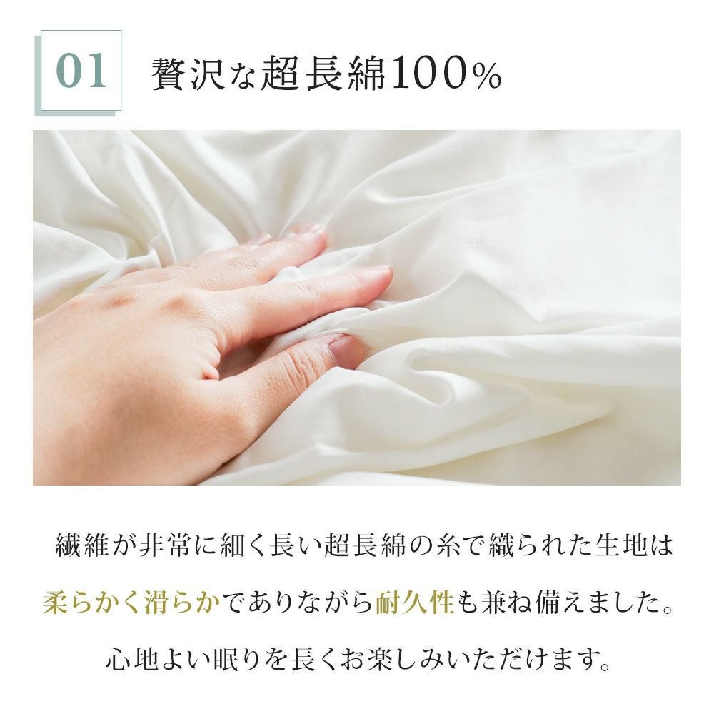 西川のフェイスタオル（サンダーソン）プレゼント】 エジプト綿 GIZA45