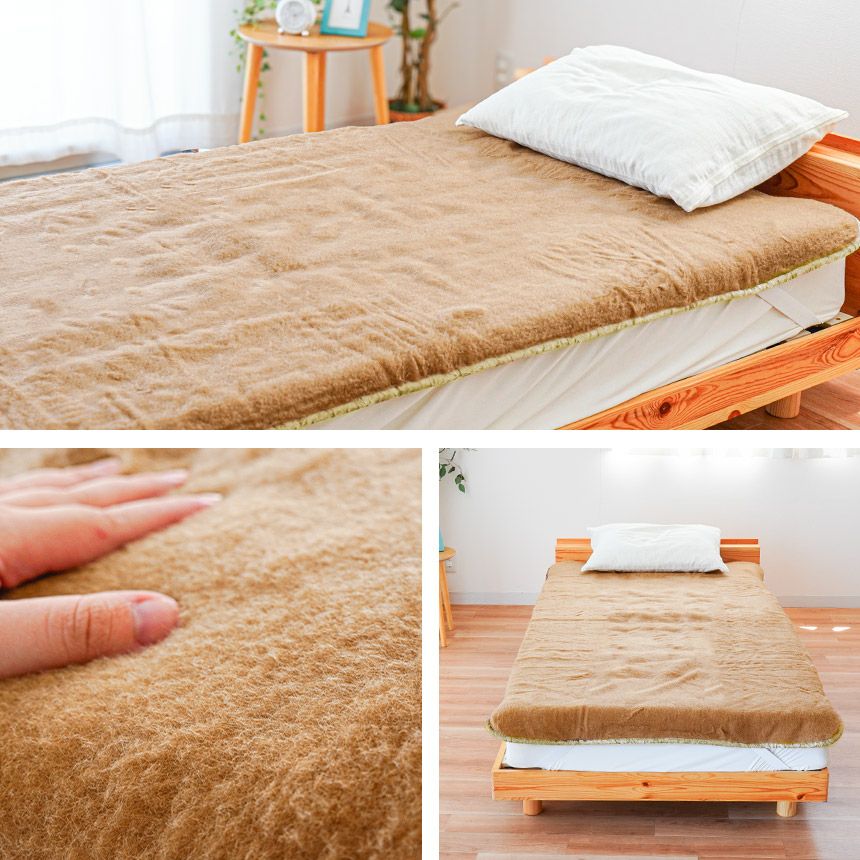 キャメル 敷きパッド 日本製 シングル 100×205cm | ねごこち本舗【公式】