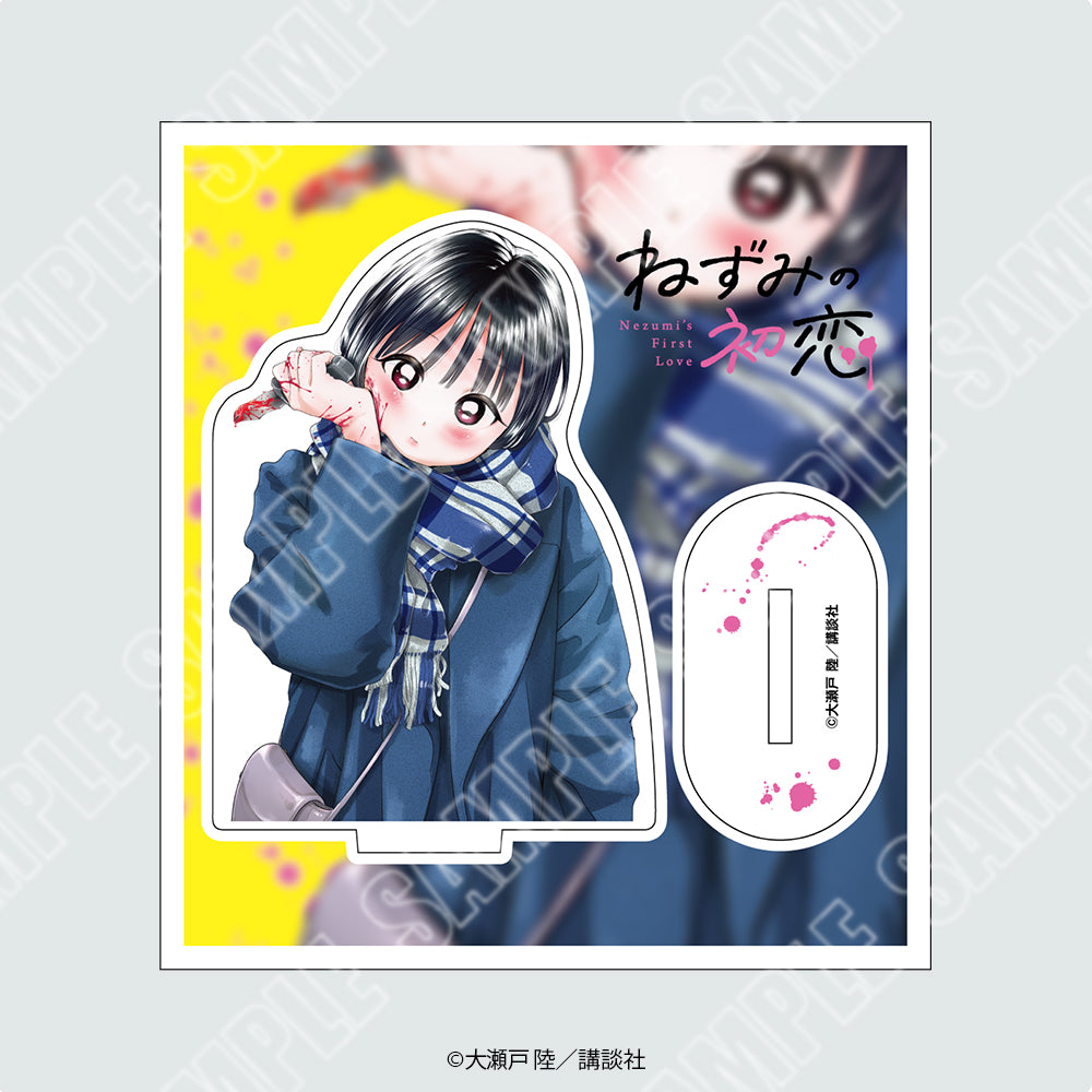 ねずみの初恋 – Fuuuu