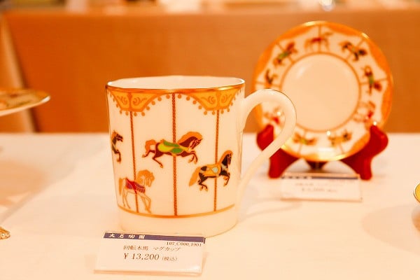 モーニング碗皿ペアセット（ゴールドライン）〈大倉陶園〉 | JTBの