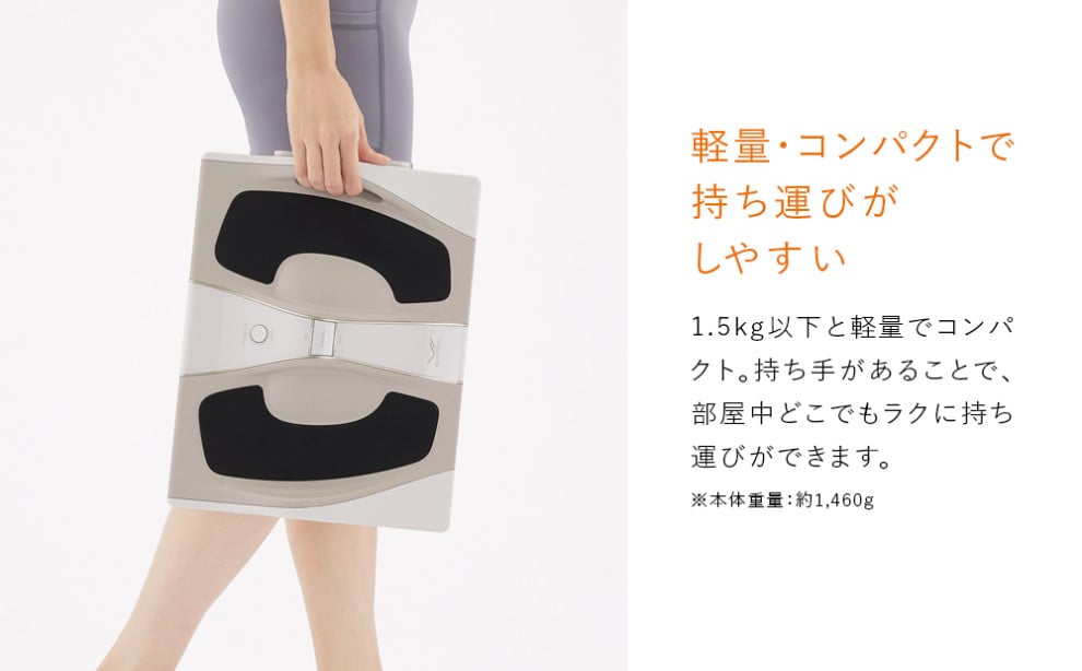 SIXPAD Foot Fit 3 Heat シックスパッド フットフィット トレーニング