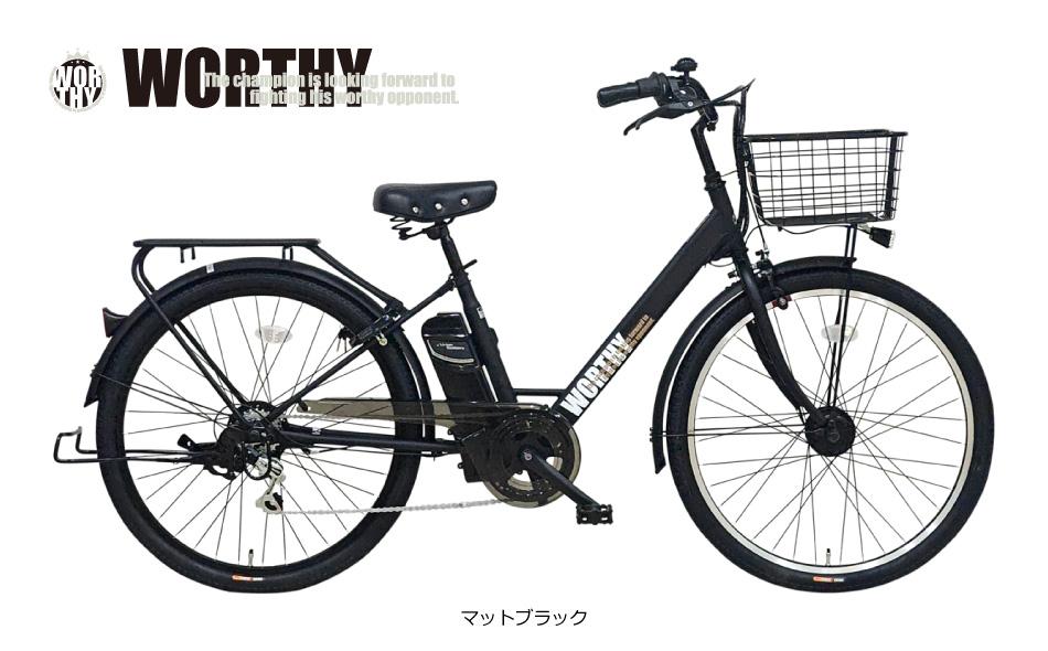 BRIDGESTONE】 26インチ電動アシスト自転車3222 BRIDGESTONE】 26