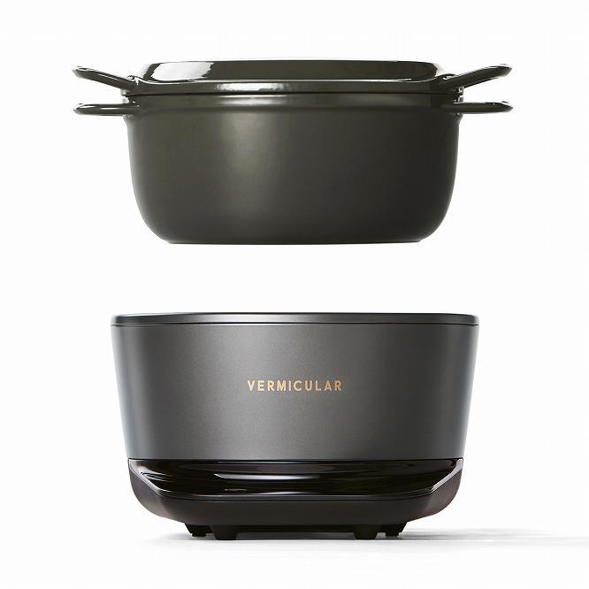 バーミキュラ ライスポット（トリュフグレー） | 炊飯器 調理器具