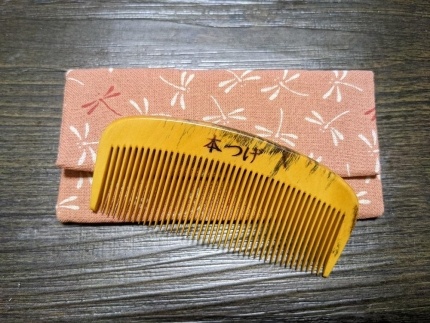 つげ櫛の櫛留商店 本つげ材とき櫛（細歯）袋付 ※約8.2cm | JTBの