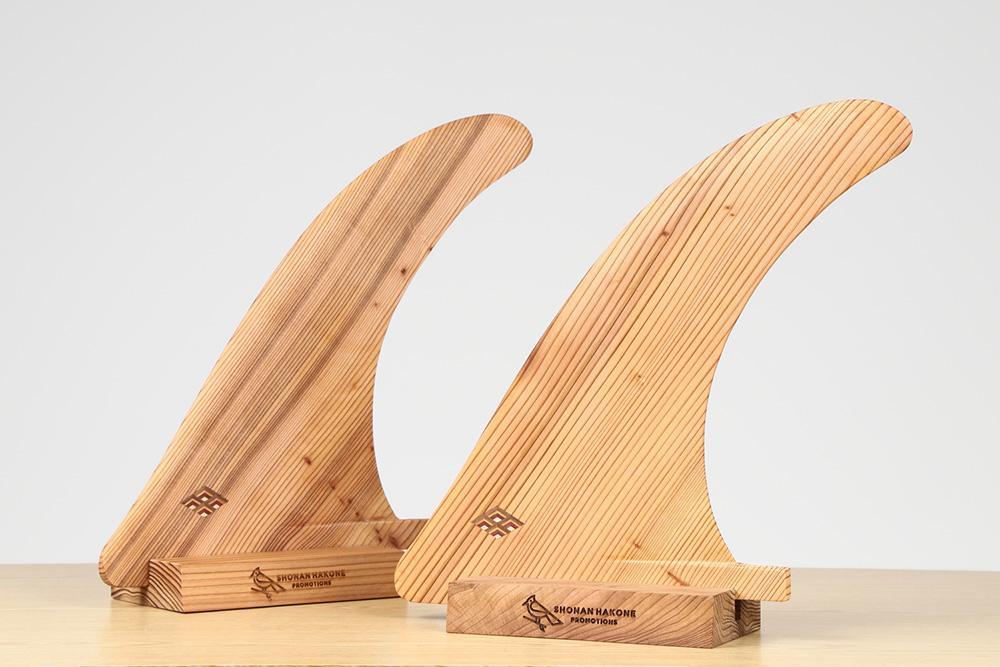 樹齢350年を超える箱根の杉を再生利用したサーフボードフィン