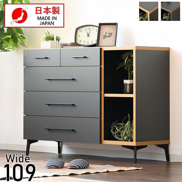 US家具 SUMTER CABINET ヴィンテージ チェスト ZR24377 US家具 SUMTER