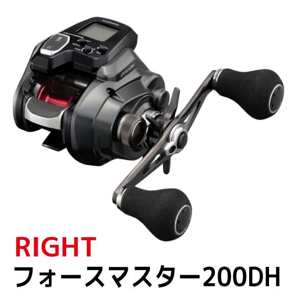 シマノ 釣具 電動リール フォースマスター 200DH RIGHT【 釣り 釣り具