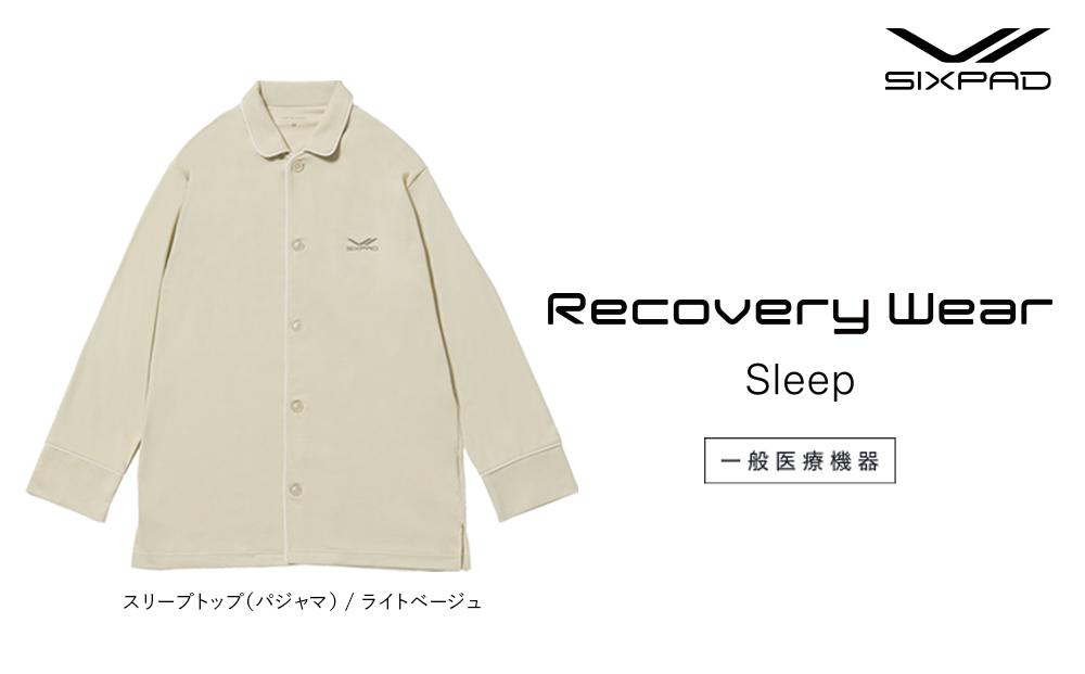 ライトベージュSサイズ】SIXPAD Recovery Wear Sleep Top (pajamas