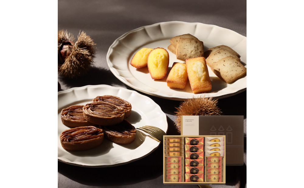 アンリ・シャルパンティエ】アンリ・セゾン・コレクション Mボックス