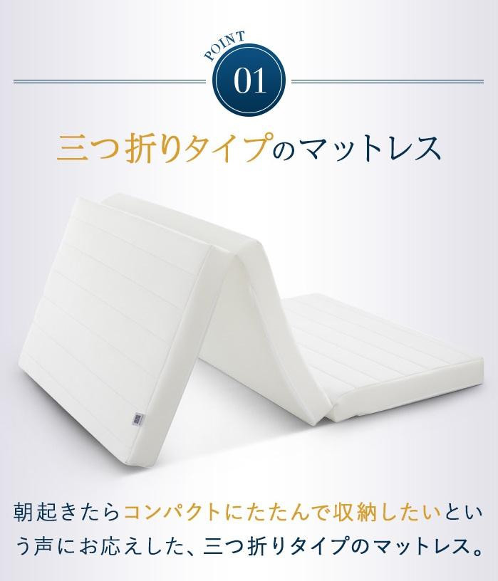 エアウィーヴ スマート Z01 シングル 【 エアウィーブ マットレス 寝具