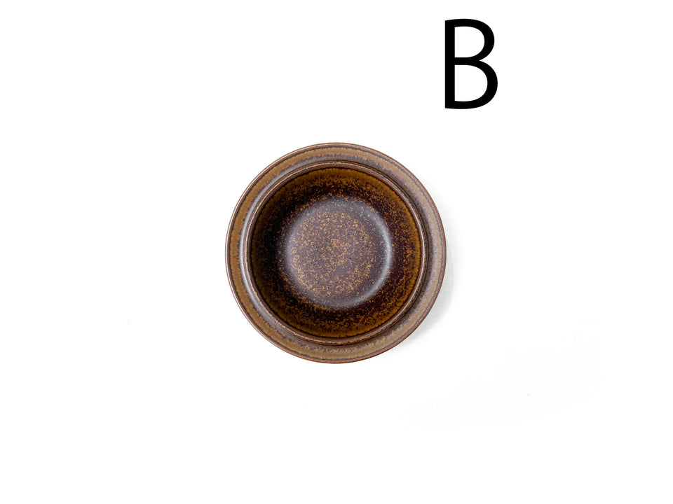 アラビア ルスカ スープボウル 深皿 北欧ヴィンテージ食器/Vintage