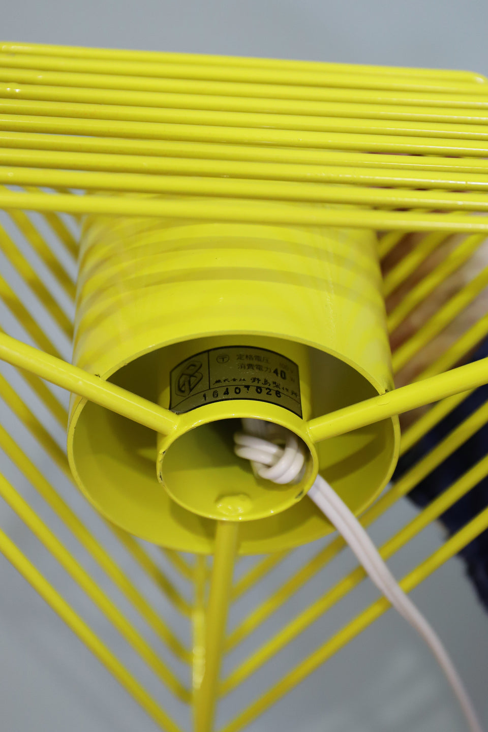 1990's National 照明 ポストモダン 2026年最新】ポストモダン 照明の