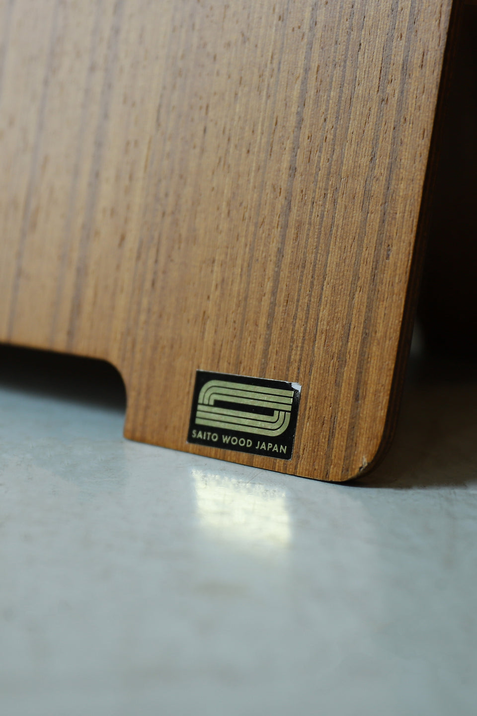 サイトーウッド マガジンラック/SAITO WOOD Magazine Rack – FURUICHI/古一