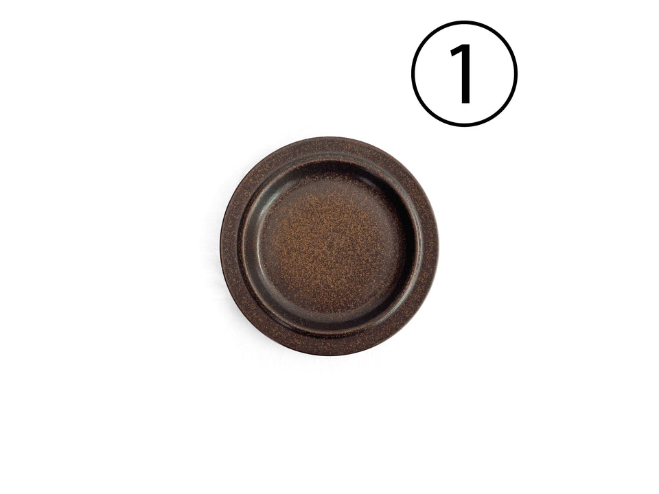 アラビア ルスカ ディナープレート 25.5cm 北欧食器 フィンランド