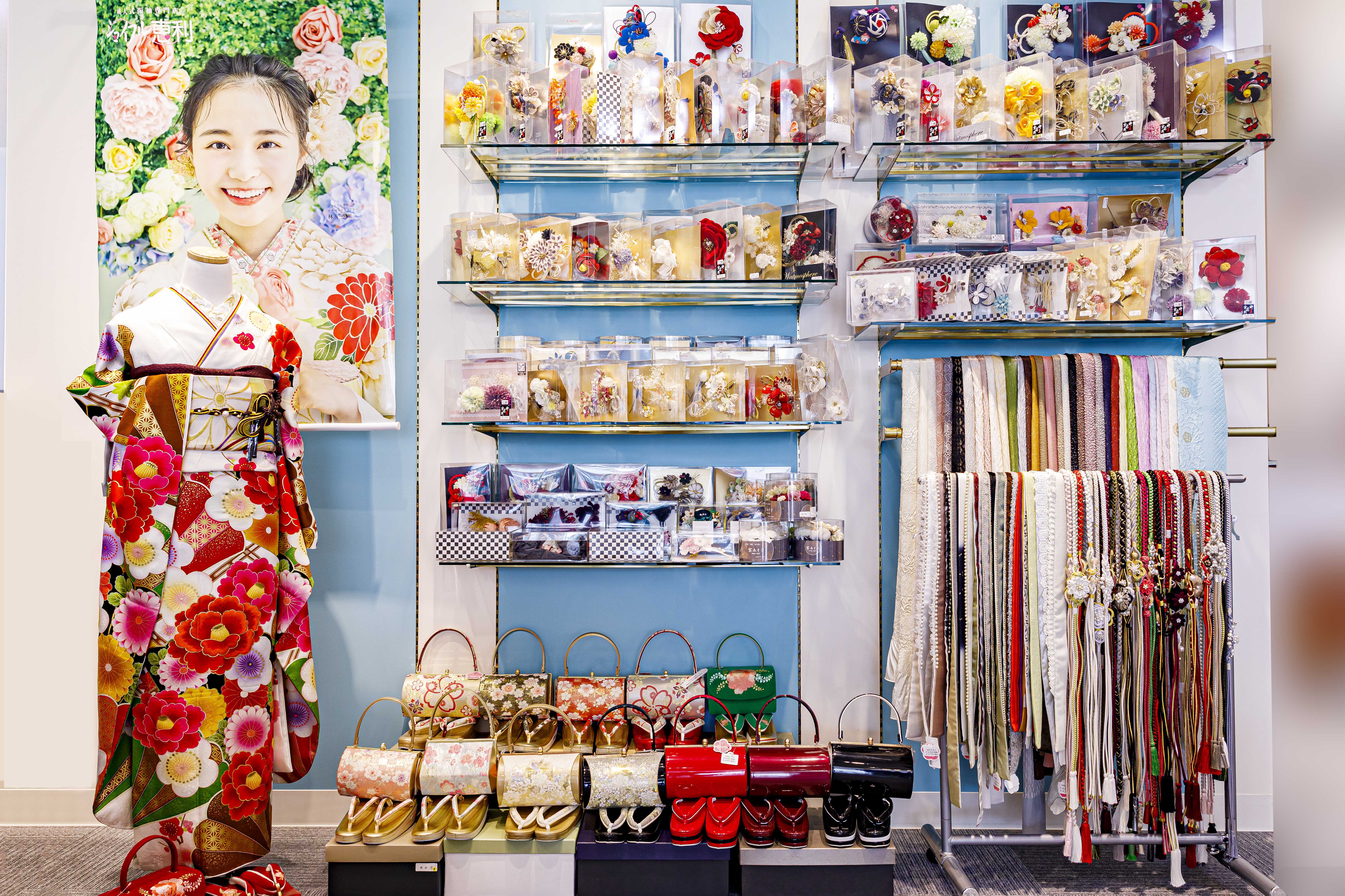 ジョイフル恵利広島ZERO GATE店 | 成人式の振袖レンタル・購入・卒業袴