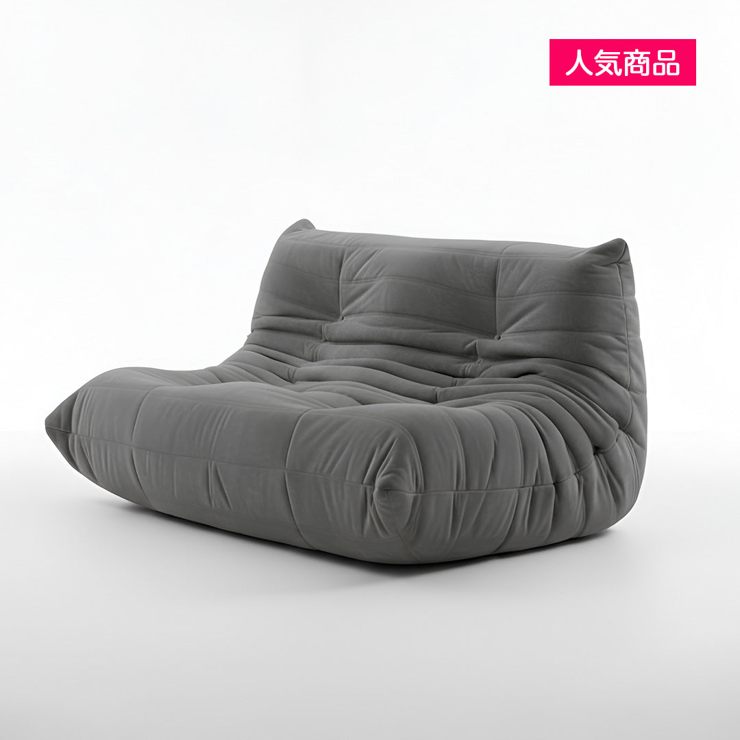 Bee relax sofa double
