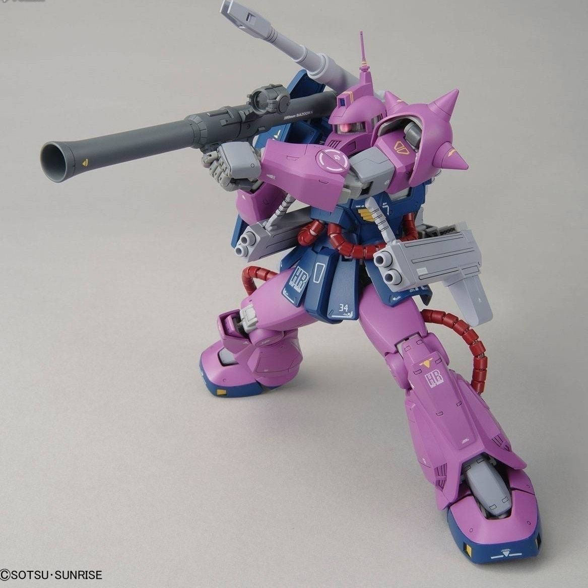 Gundam Base Limited MG 1/100 MS-06K Zaku Cannon (Z Gundam Ver