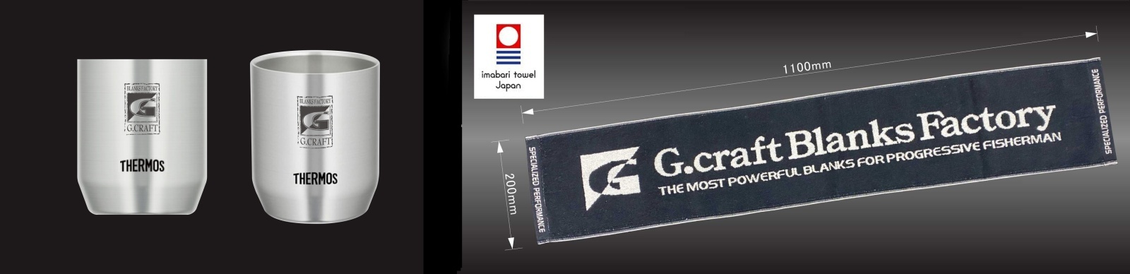 ジークラフト　ミッドリバーTR mrs-982-TR Amazon.co.jp: Gcraft (ジークラフト) SEVEN-SENSE MID RIVER MRS-982