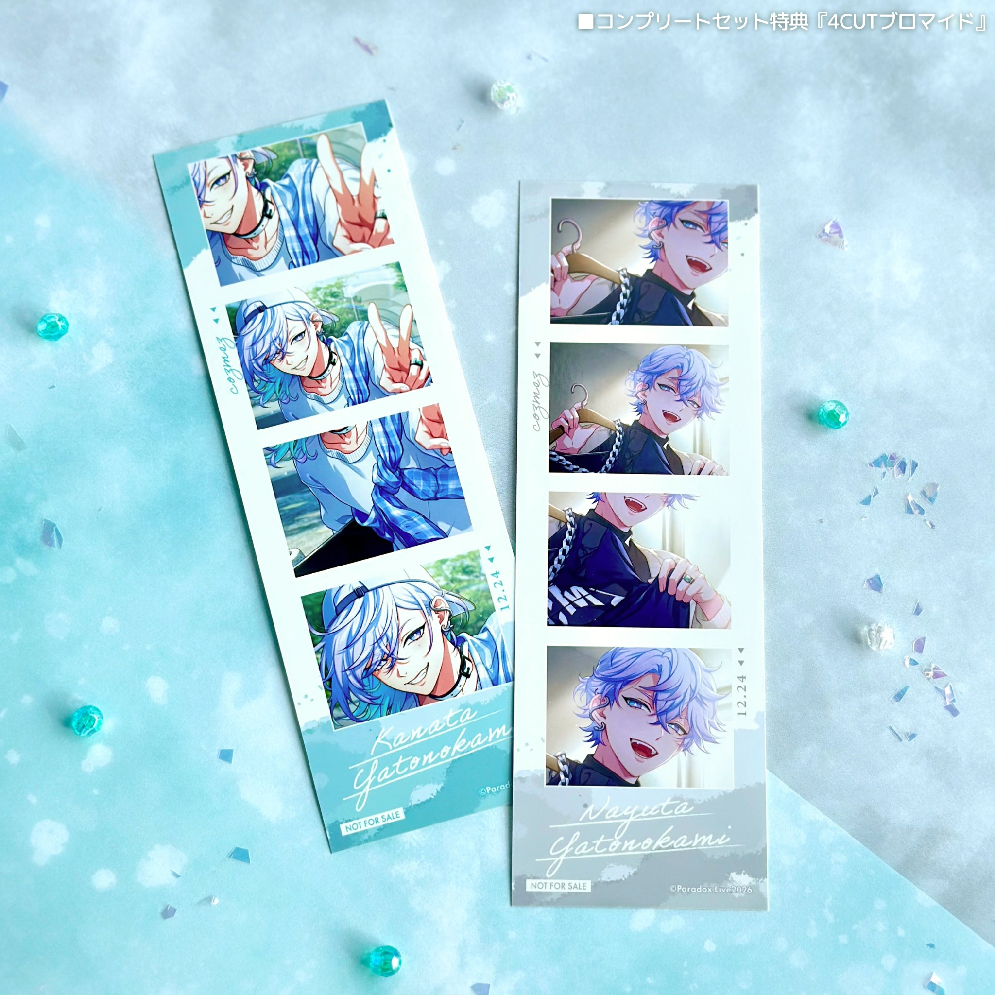 Paradox Live BIRTHDAY GOODS 2025 矢戸乃上 珂波汰 – GCRESTORE