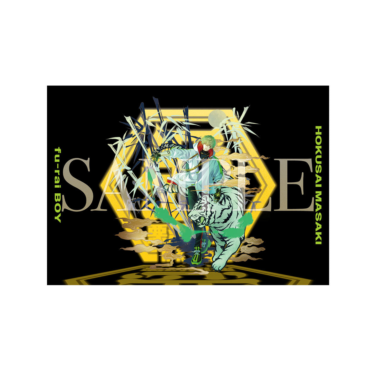 Paradox Live 幻影 ラメ入りB2布ポスター Ver.1 – GCRESTORE ジーク