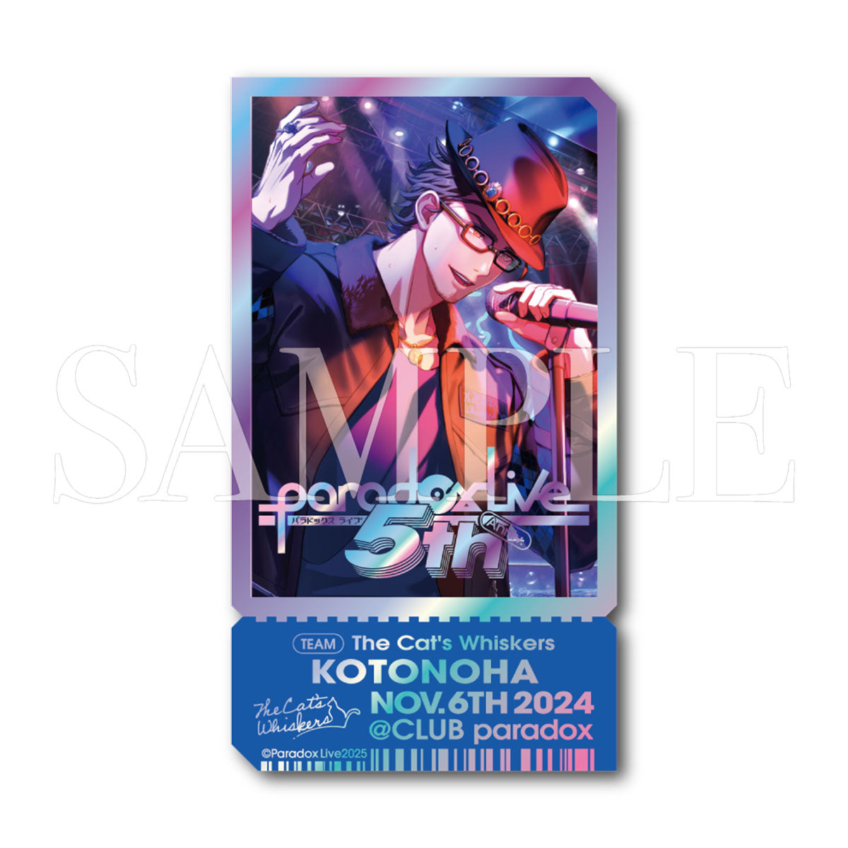 GCP20242249DP.jpg?v=1730259124