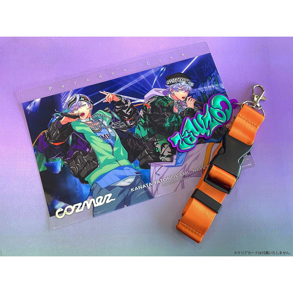 Paradox Live 5th Anniversary 衣装イメージチャーム – GCRESTORE