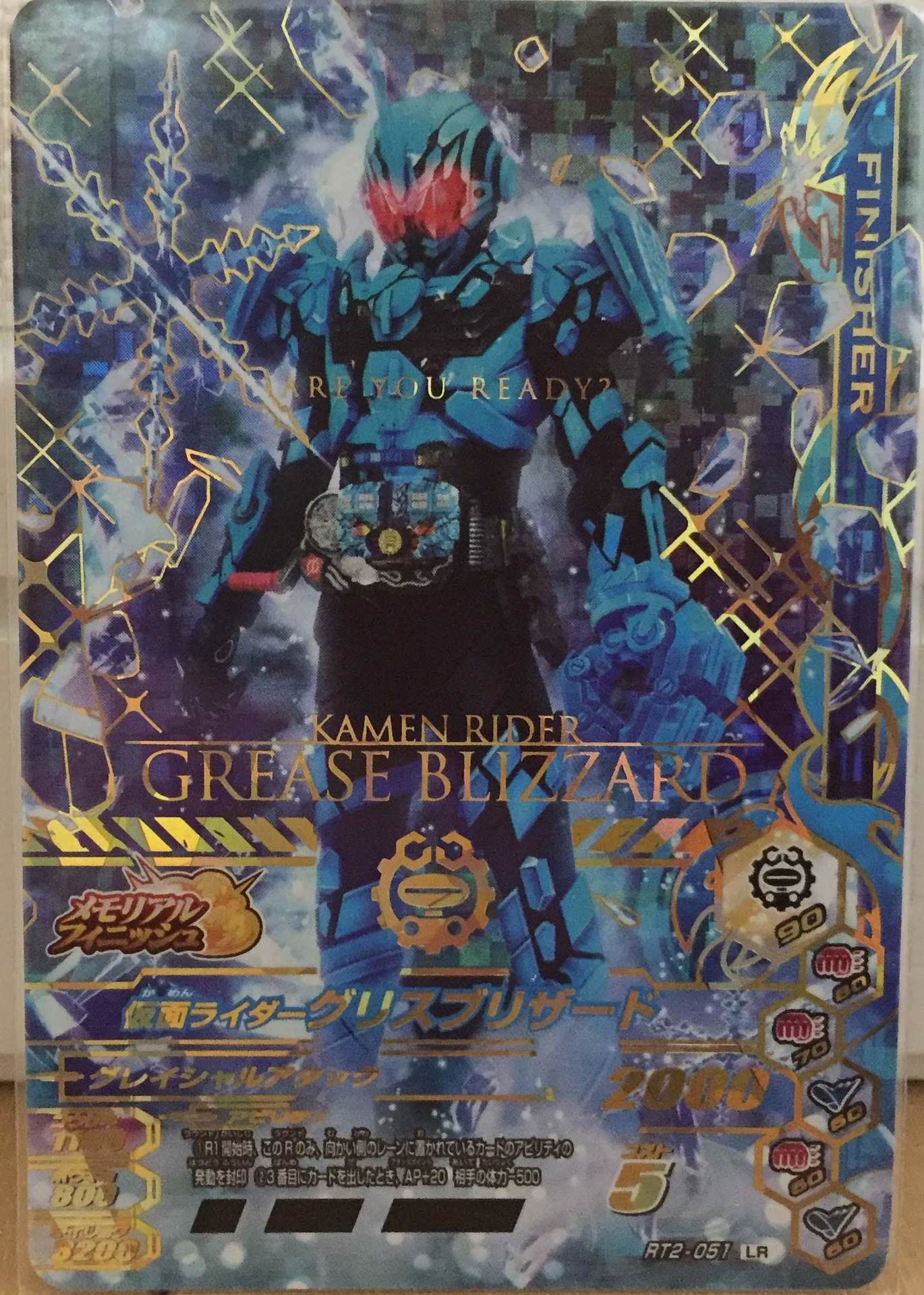 超初心者向け】一年の時を越えて ー高額カードの特徴とは？ : 超初心者