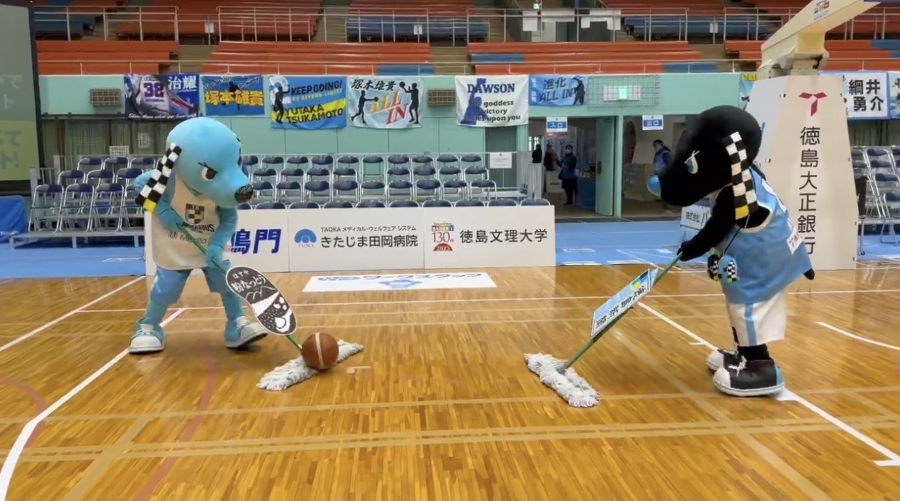 2/14-15 vs. 山口パッツファイブ ホームゲーム情報 | 徳島ガンバロウズ