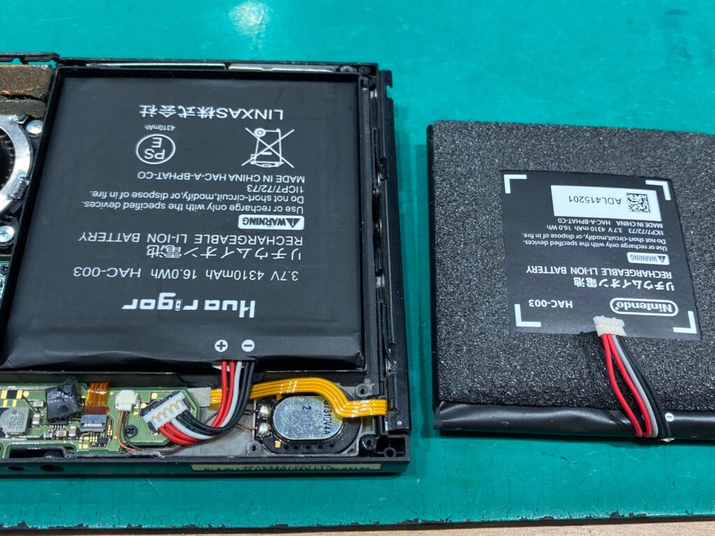 NintendoSwitch(ニンテンドースイッチ)に隙間が現れた？！バッテリー