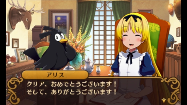 闘神都市】評価・レビュー | げーむびゅーわ