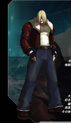 THE KING OF FIGHTERS 2003 【テリー・ボガード】