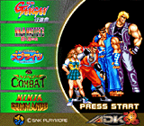 SNKプレイモア、PS2「ADK魂」。「痛快GANGAN行進曲」など5本の「ADK