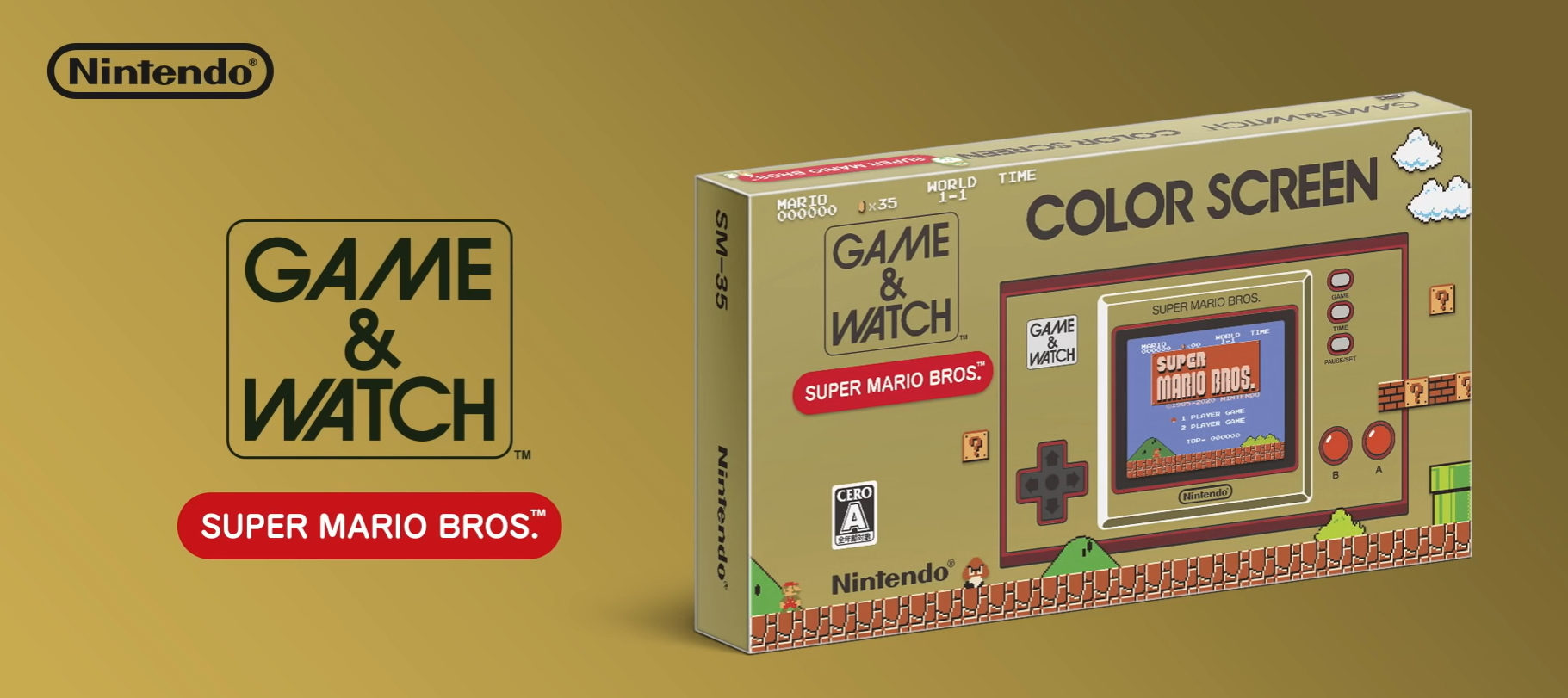 任天堂の携帯型ゲーム機の原点が蘇る！「ゲーム＆ウオッチ スーパー