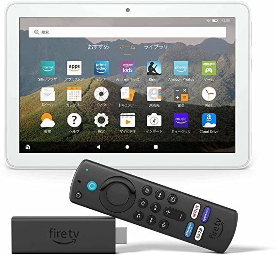 家では大画面、外ではタブレット！ 「Fire TV Stick」と「Fire HD 8