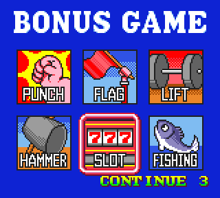 ポパイのビーチバレーボール - みんなのゲームギアレビュー