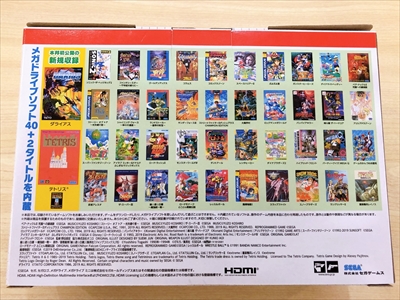 祝『メガドライブミニ』発売！届いたので開封の儀をおこなってみた