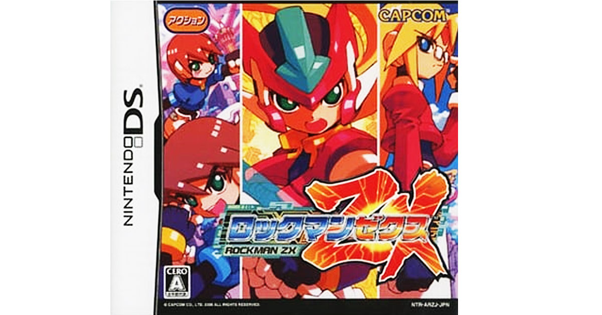 7月6日のレトロゲーム】今日はDS『ロックマンZX』の発売18周年