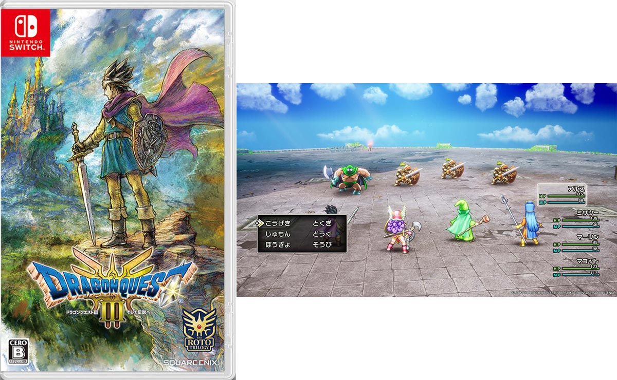 新作ゲームソフト週間売上ランキングTOP10（2024年11月11日～2024年11