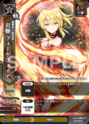 ドレッドノートTCGまとめ売り5 ドレッドノートTCGまとめ売り5 - メルカリ