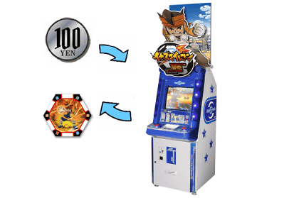 イナズマイレブンがアーケードゲーム化「イナズマイレブン 爆熱