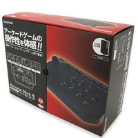 ツナイデント3PRO – 株式会社ゲームテック