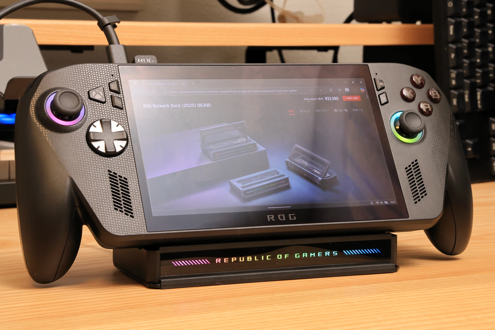 ROG Bulwark Dock DG300レビュー！ Xbox Allyが普通のPCになる超便利な