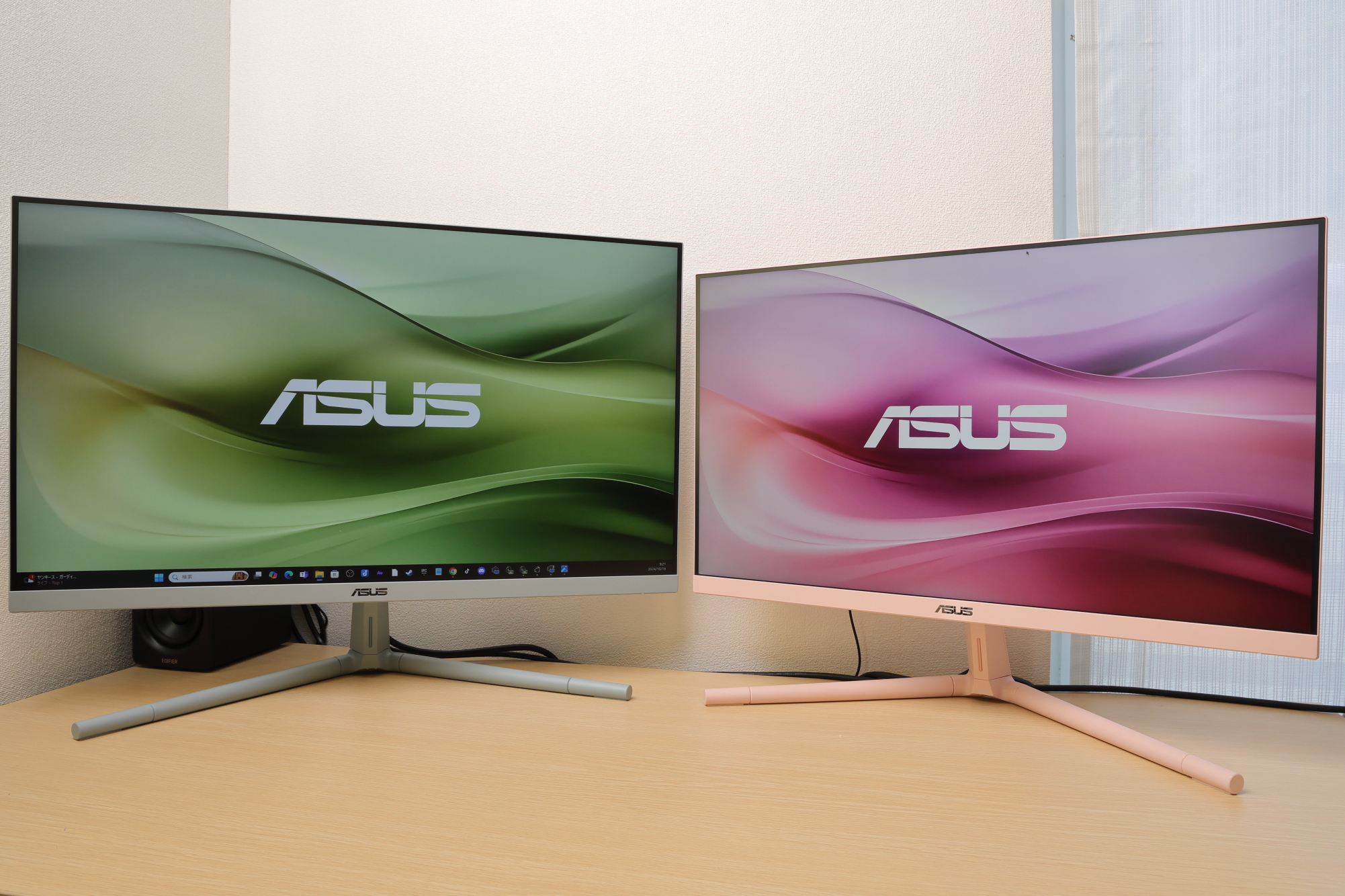 ピンクやグリーンを含む4色展開のモニター登場！ASUS VU249CFE