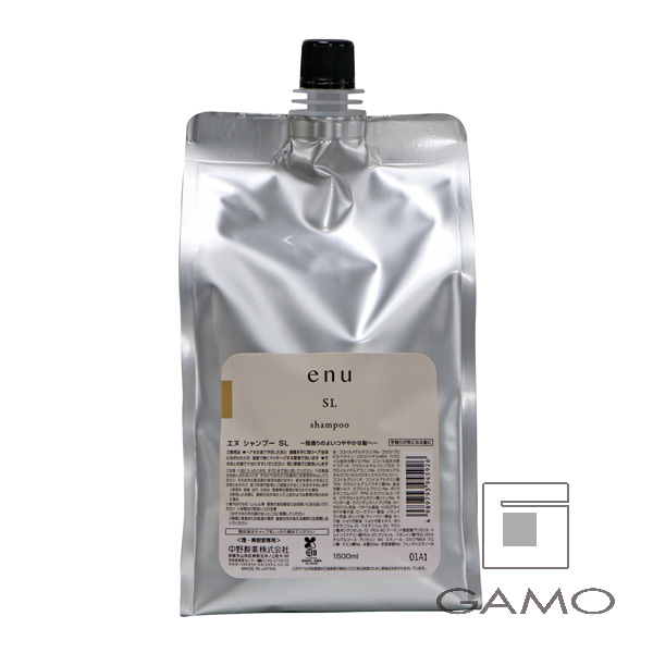 イーラル スカルプシャンプー マイルド 2000ml（詰替）業務用 | G