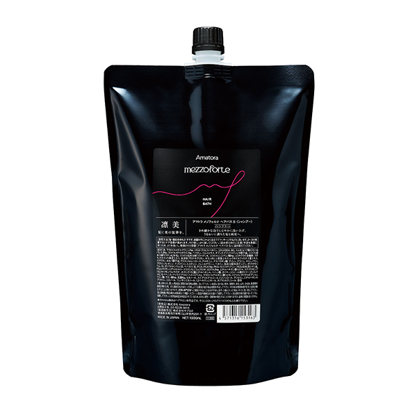 アマトラ メゾフォルテ レスキューパック S 680g | G SELECT ガモウの