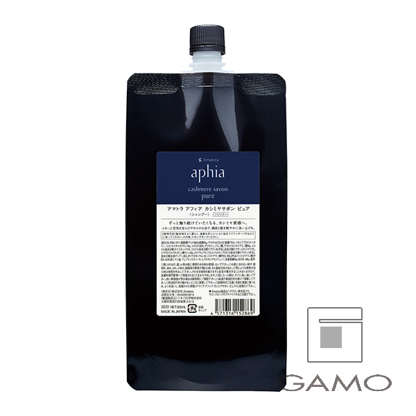 アマトラ アフィア カシミヤサボン ディープ 500ml（レフィル） | G