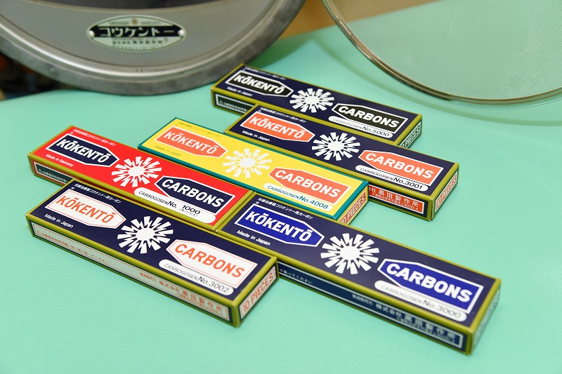 コウケントーカーボン選び方。3001-4008番、3000-5000番など