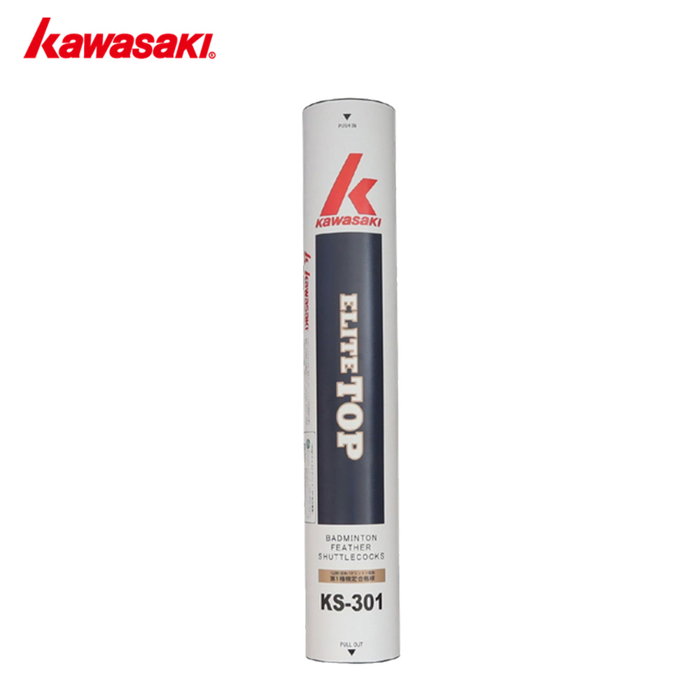 Kawasaki バドミントンシャトルコック KS-301 (10ダース) エリート