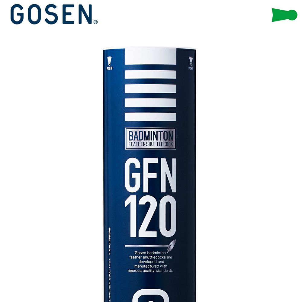 GOSEN バドミントン シャトル GFN120 ダイヤモンド後継モデル ゴーセン